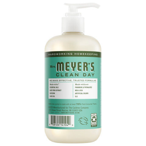 Basil Liquid Hand Soap - View 2