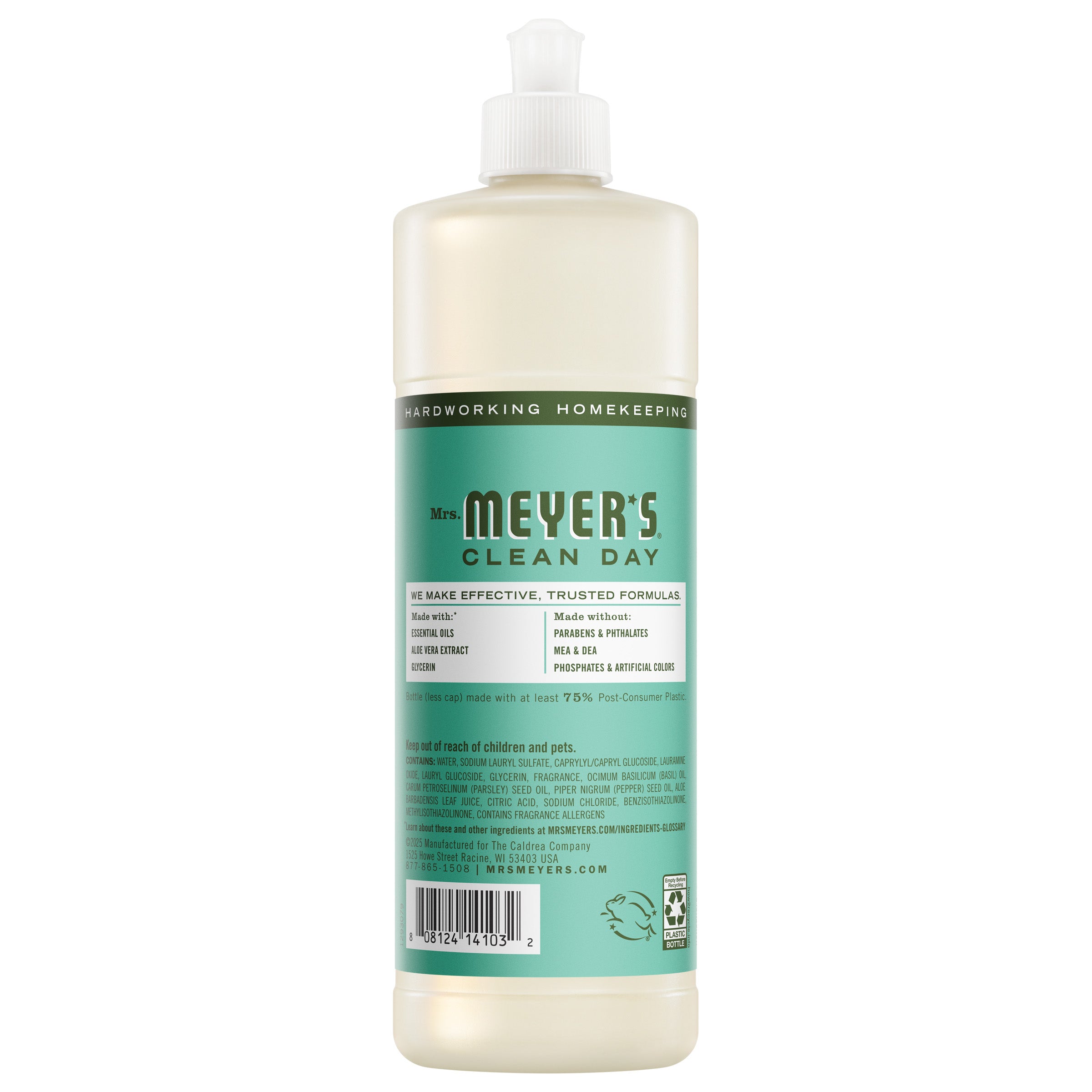 Basil Dish Soap - View 2
