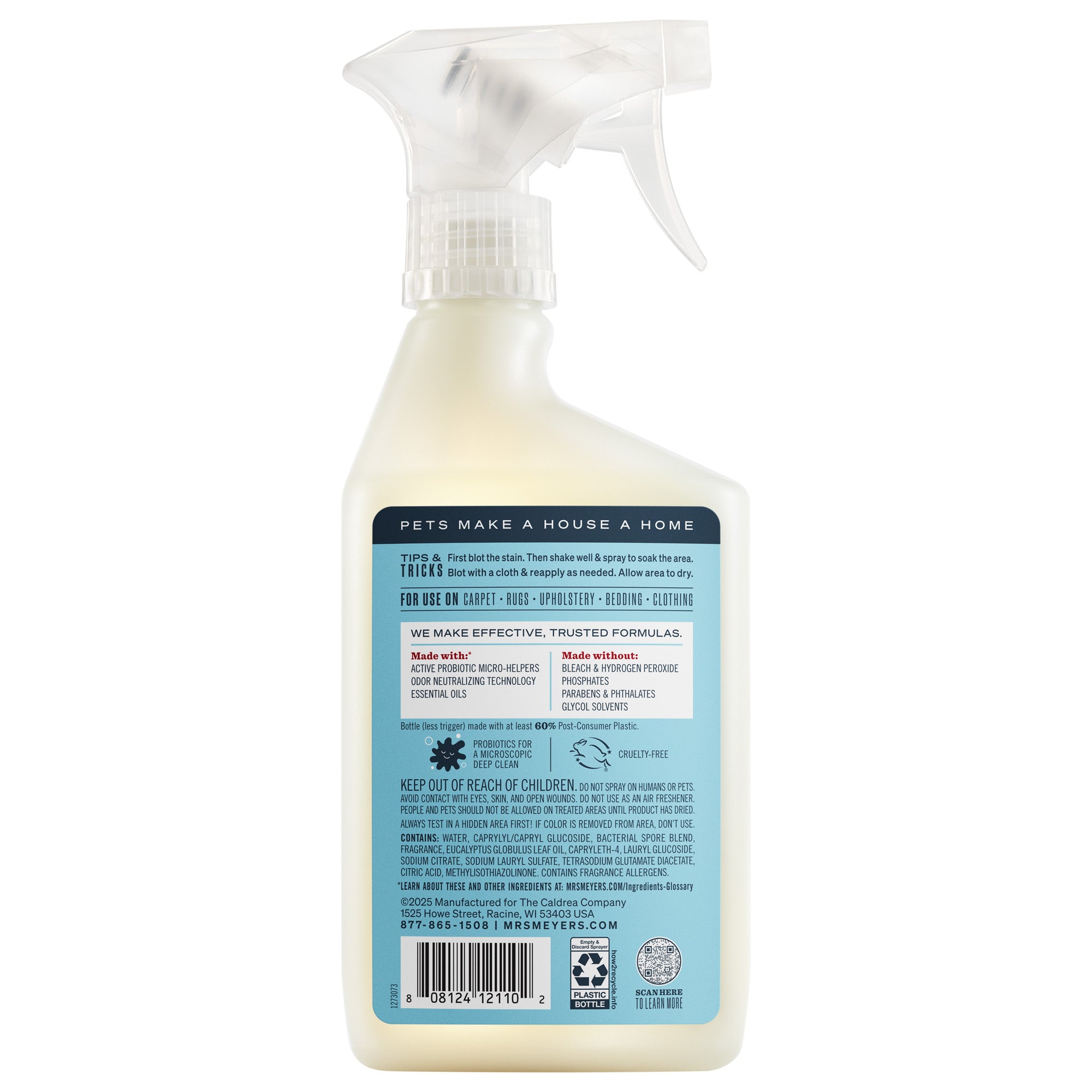 Coconut Leaf Pet Stain & Odor Fighter - View 2
