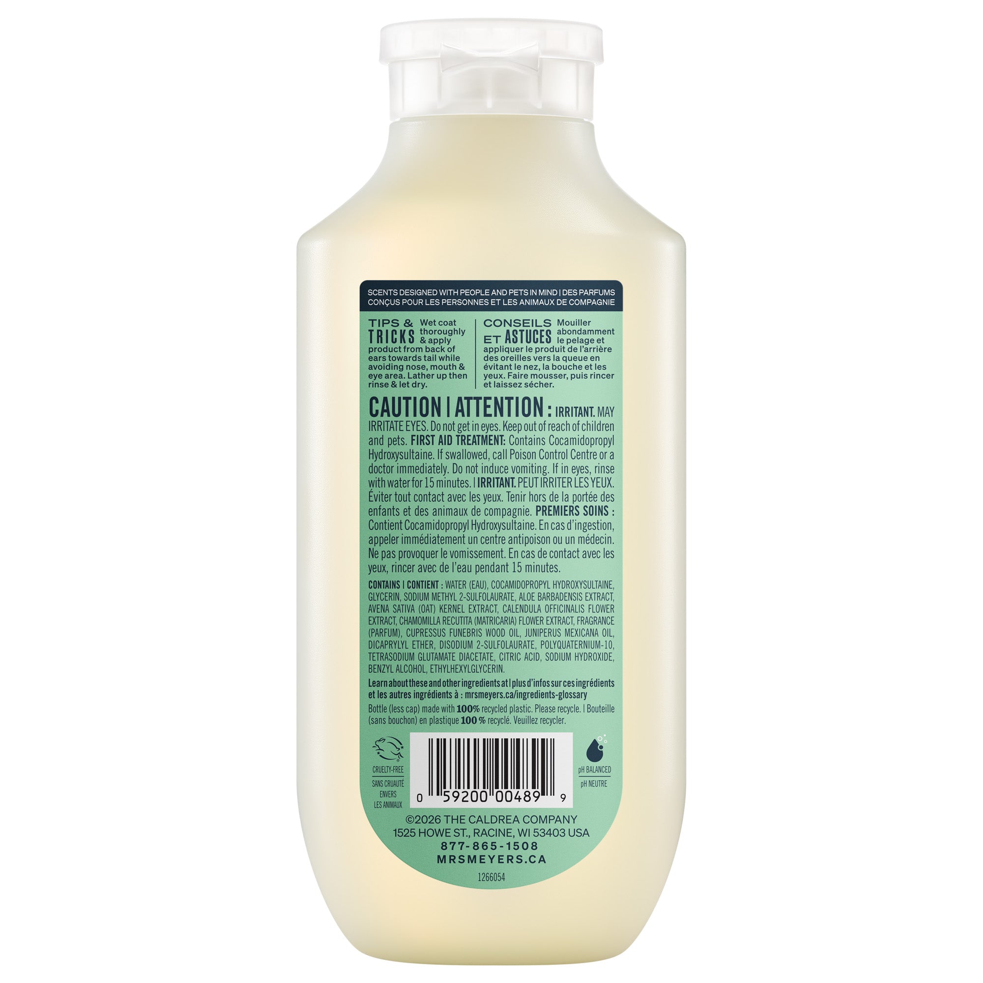 Sweet Chamomile 3-in-1 Dog Shampoo - View 2